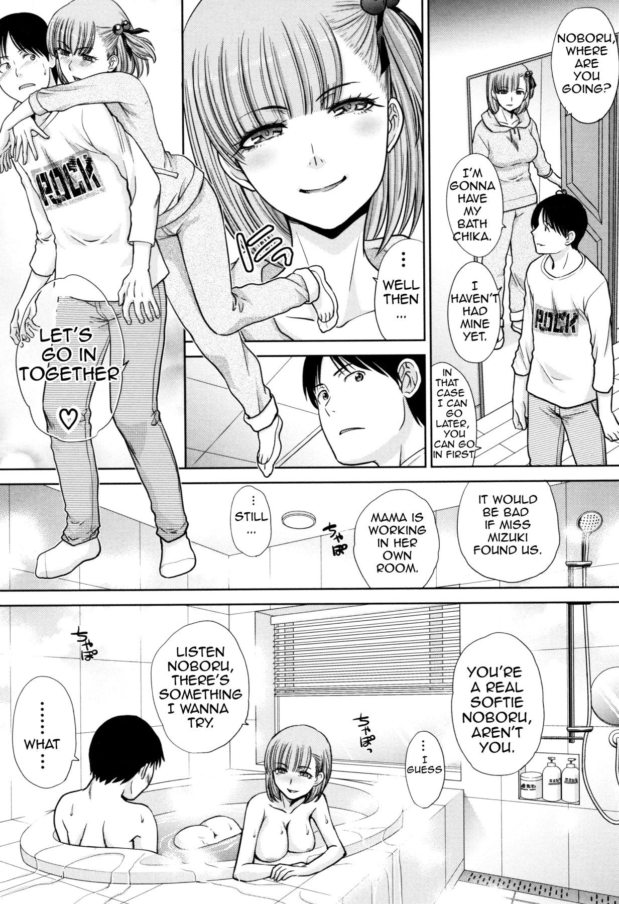 Hentai Manga Comic-Living with Elder Sister Ch.1-4-Read-29